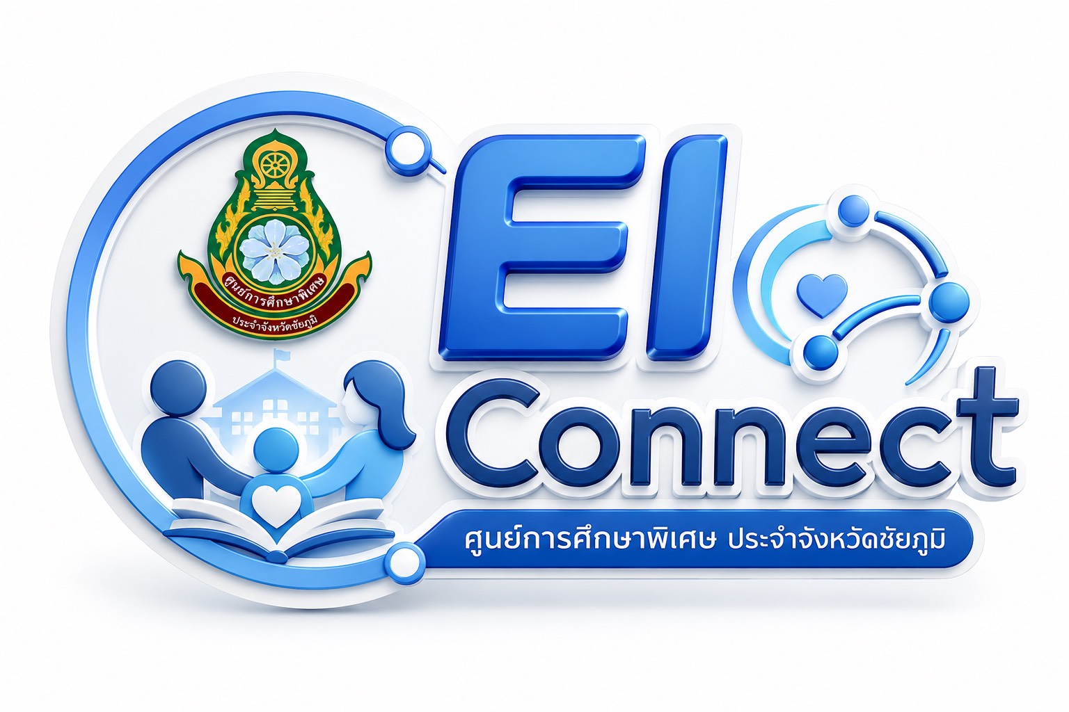 โลโก้มหาวิทยาลัย